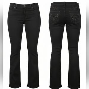 NWT Daniel Black 7/8 Bootcut Jeans - Sparkly Embellished Pockets